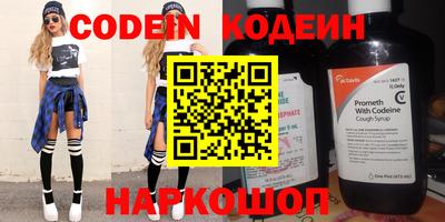 мефедрон мука Берёзовский