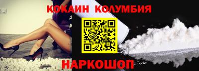 мефедрон мука Берёзовский