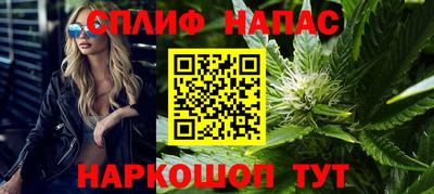 мефедрон мука Берёзовский