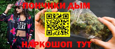 стаф Беслан