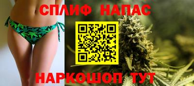 мефедрон мука Берёзовский