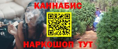 стаф Беслан