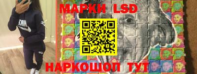 мефедрон мука Берёзовский