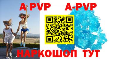 мефедрон мука Берёзовский