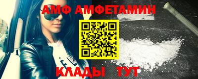 каннабис Бийск