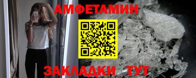 мефедрон мука Берёзовский
