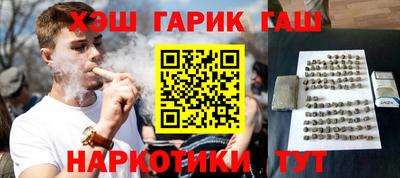 мефедрон мука Берёзовский