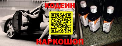мефедрон мука Берёзовский