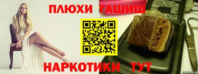 мефедрон мука Берёзовский