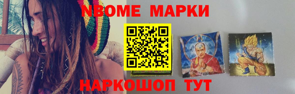LSD-25 экстази кислота  ЛСД экстази кислота  Вход с VPN  Дзержинск 